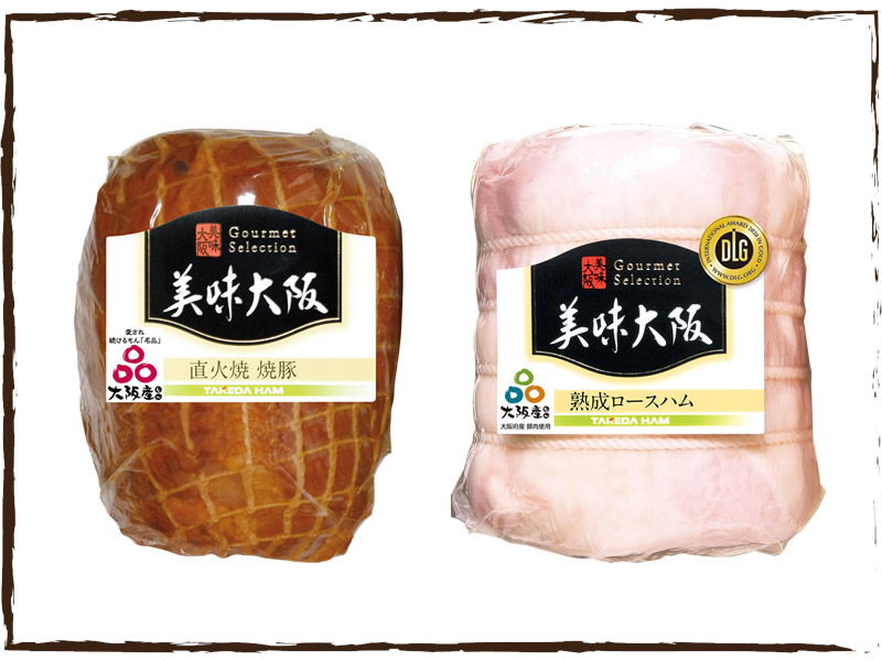 大阪産（もん）シリーズ